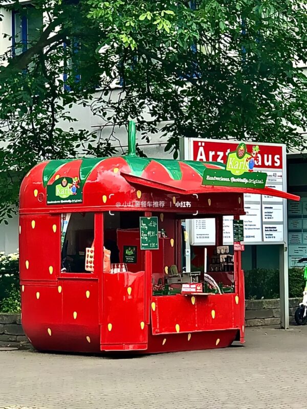 Food Trailer BK - Image 6