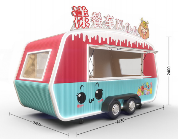 Food Trailer   FR